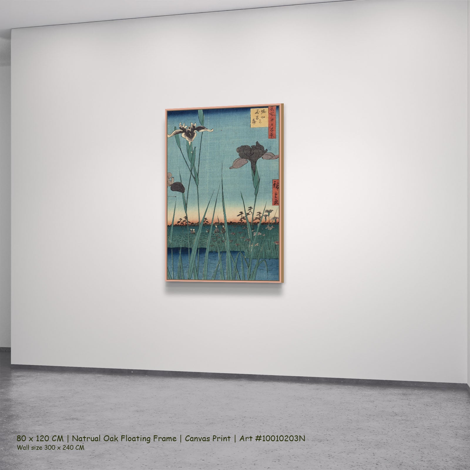 Horikiri Iris Garden by Utagawa Hiroshige I in a natural oak floating frame, large aqua and light blue Japanese canvas