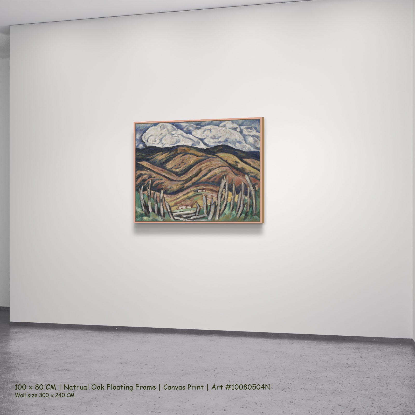 The Last of New England—The Beginning by Marsden Hartley in a natural oak floating frame, large brown and green Modern Abstra