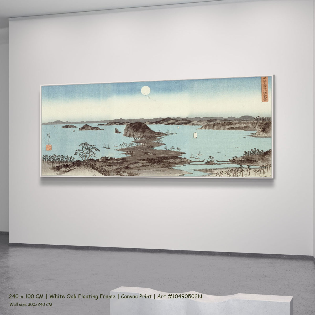 Evening View of Eight Famous Sites by Utagawa Hiroshige I in a white oak floating frame, large light blue and brown Landscape