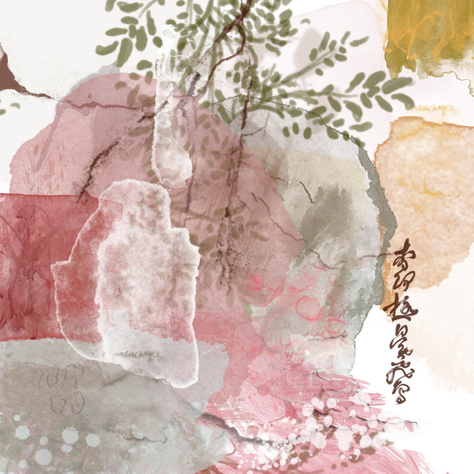 Japanese Garden II by Summer Jiang — large abstract canvas print, main view
