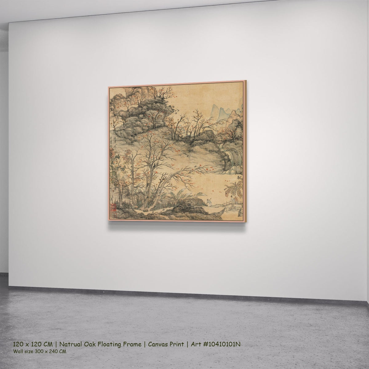Autumn Landscape by Chen Hongshou in a natural oak floating frame, large gold and grey Landscape canvas