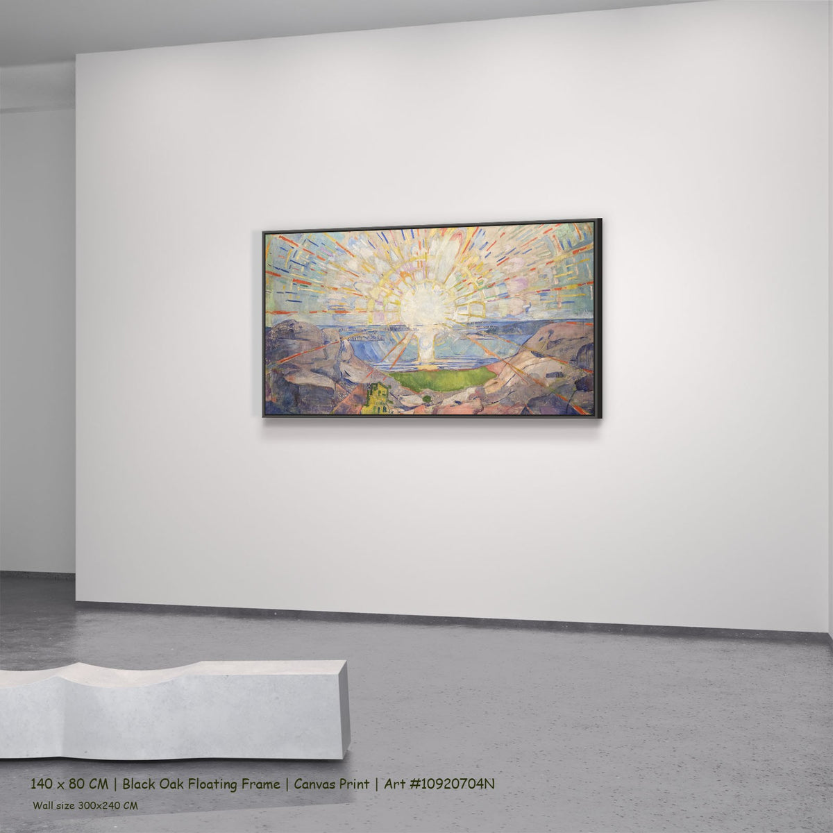 The Sun by Edvard Munch in a black oak floating frame, large yellow and blue Expressionist canvas