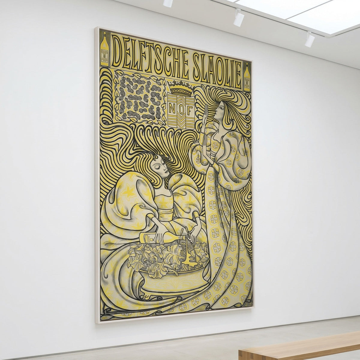 Delftsche Slaolie (Delft Salad Oil Poster) Tall Art Nouveau canvas wall art framed and hung on a wall by Jan Toorop