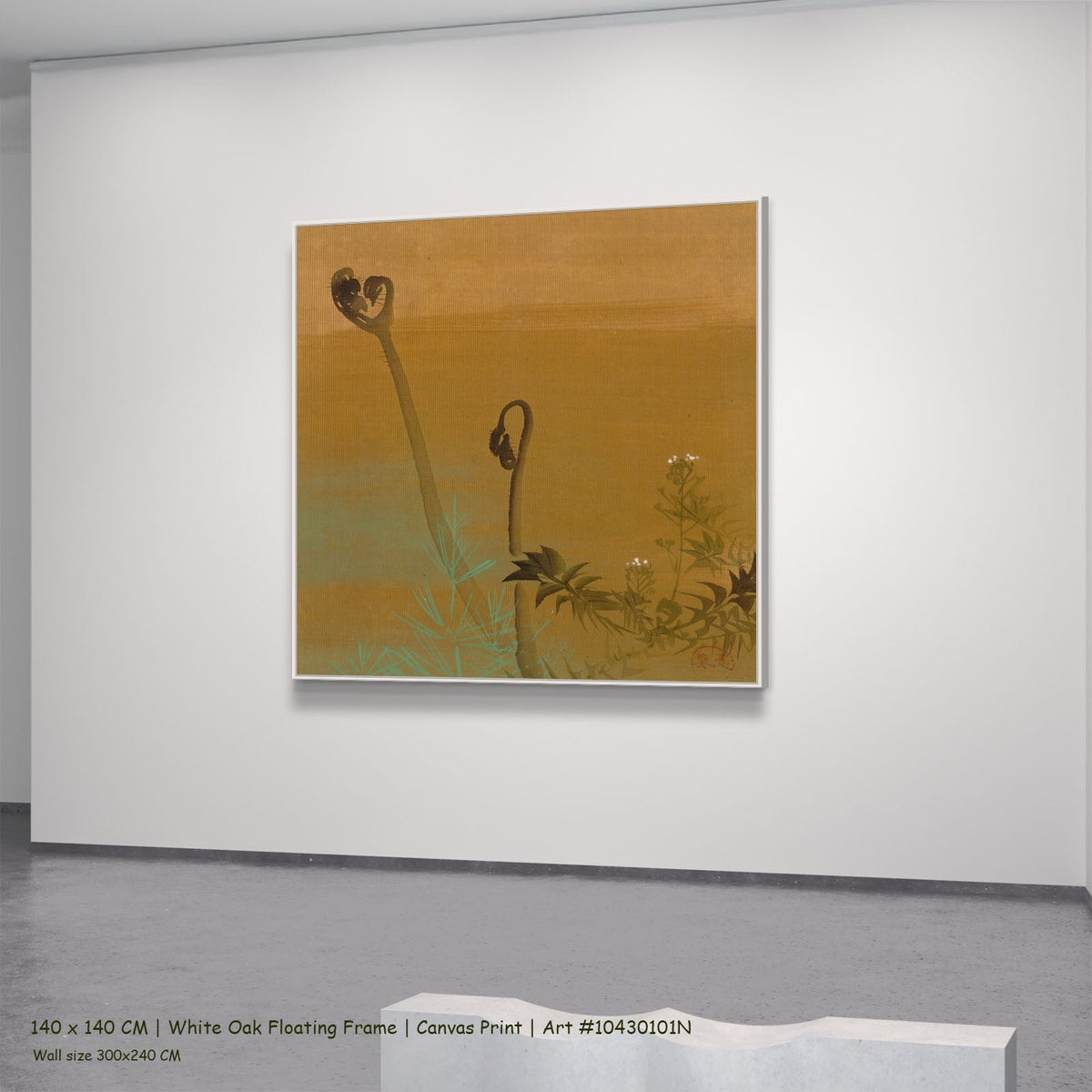 New Ferns from Album of Paintings by Shibata Zeshin in a white oak floating frame, large gold and green Botanical canvas