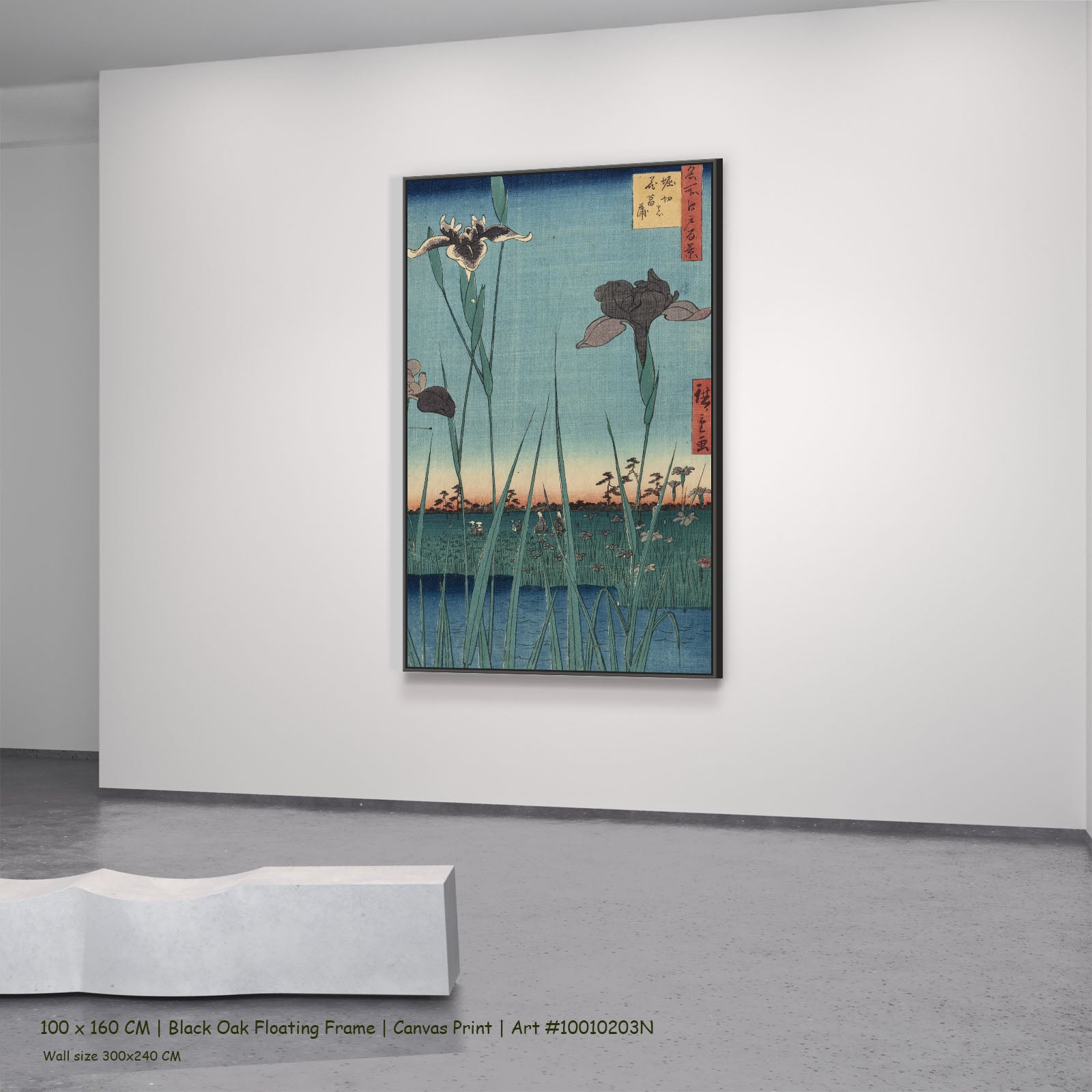 Horikiri Iris Garden by Utagawa Hiroshige I in a black oak floating frame, large aqua and light blue Japanese canvas