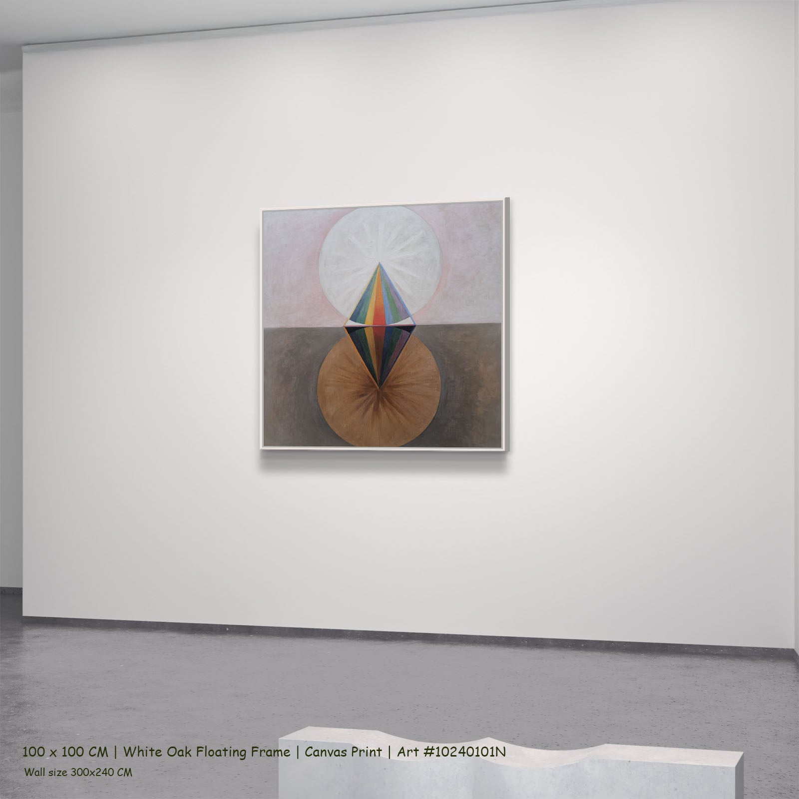 The Swan, No. 12, Group IX by Hilma af Klint in a white oak floating frame, large brown and white Geometric Abstract canvas