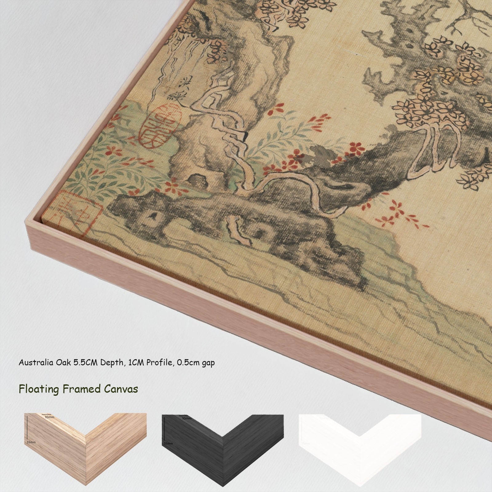 An Ancient Tree by Chen Hongshou in a floating frame, large gold and grey Landscape canvas print