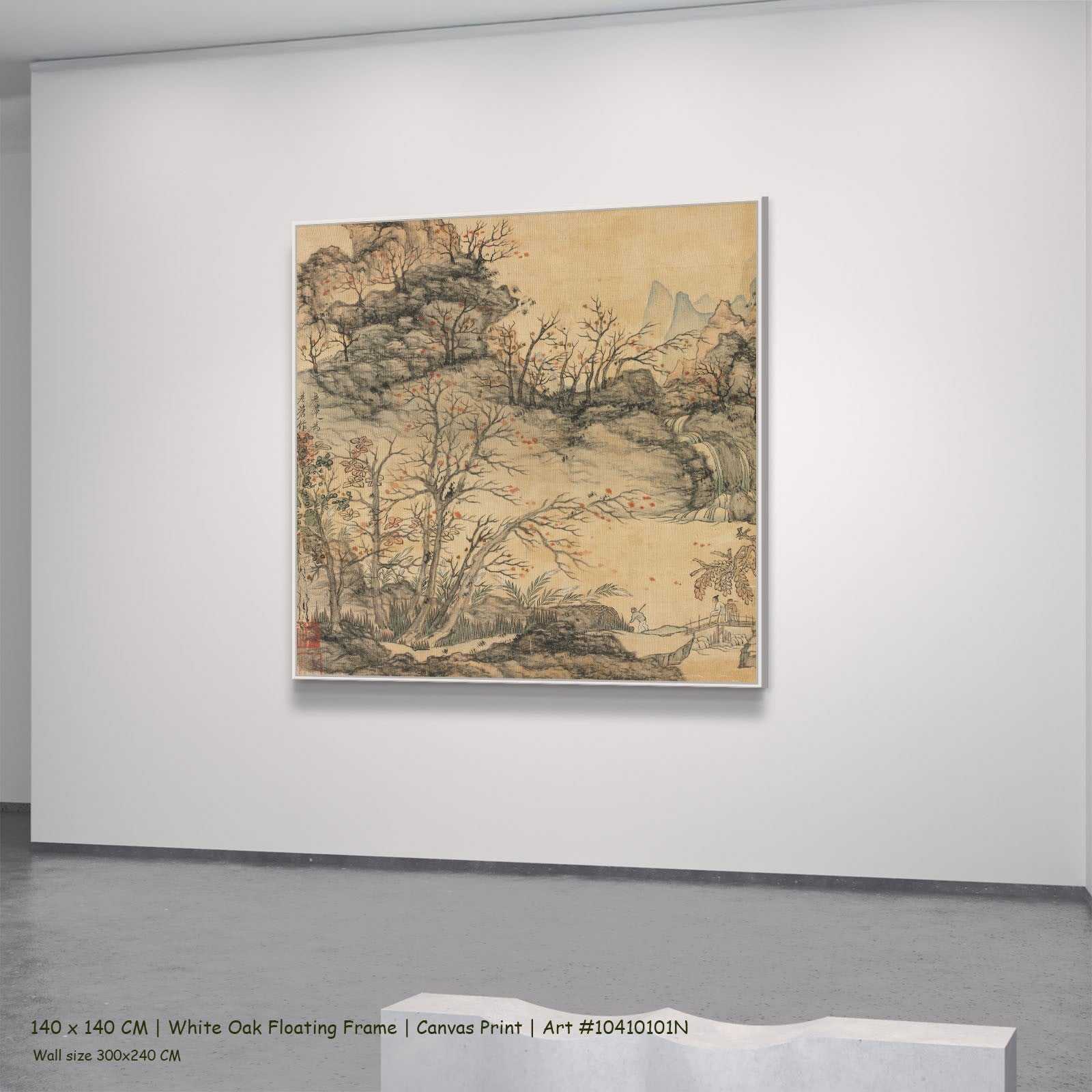 Autumn Landscape by Chen Hongshou in a white oak floating frame, large gold and grey Landscape canvas