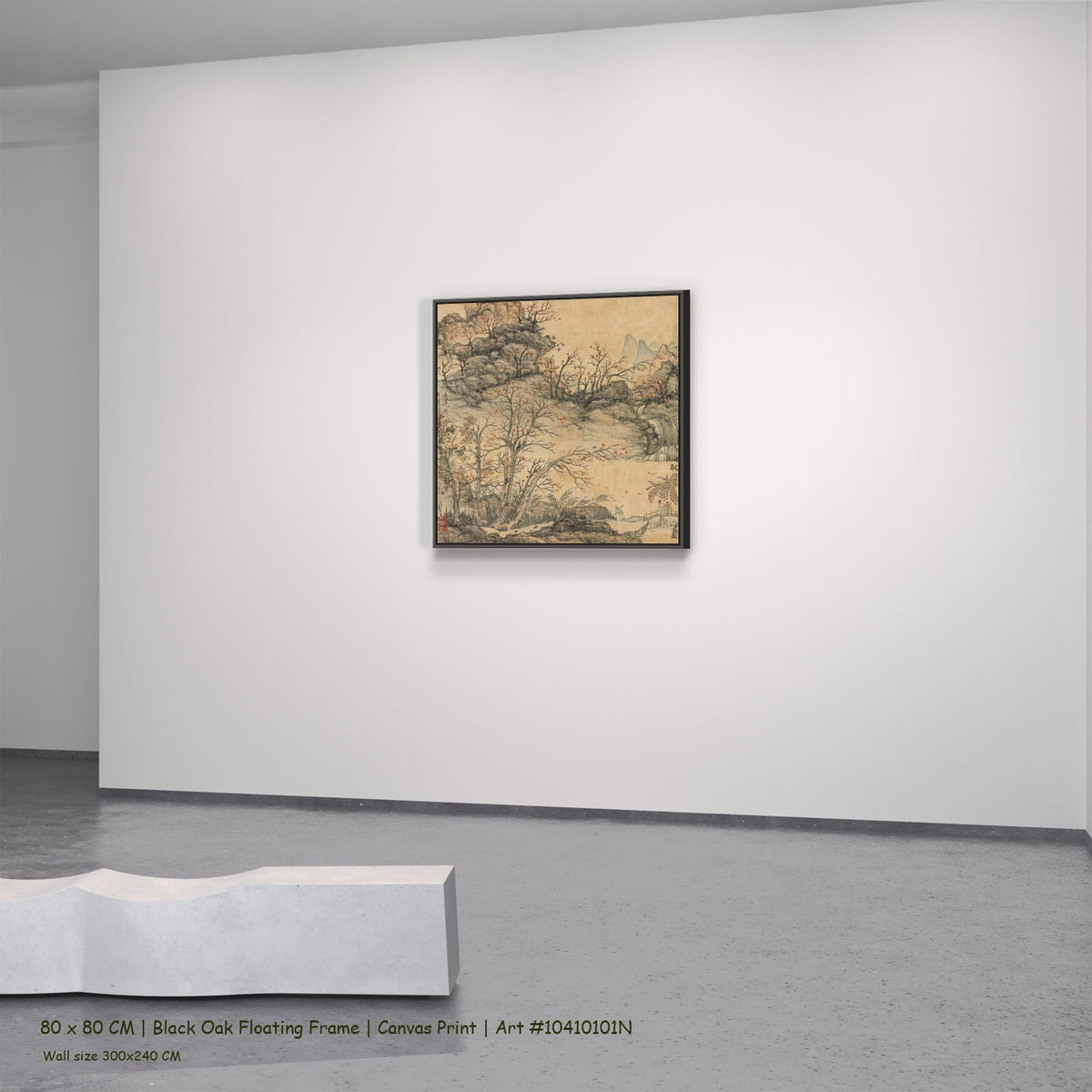 Autumn Landscape by Chen Hongshou in a black oak floating frame, large gold and grey Landscape canvas