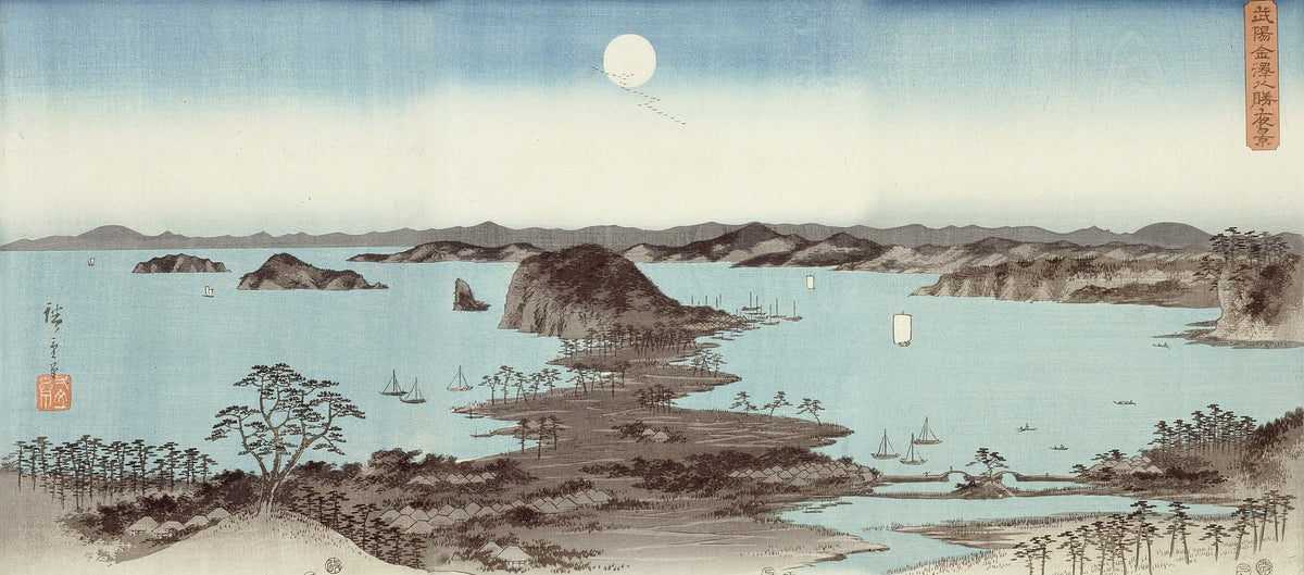 Large light blue and brown Landscape canvas print of Evening View of Eight Famous Sites by Utagawa Hiroshige I