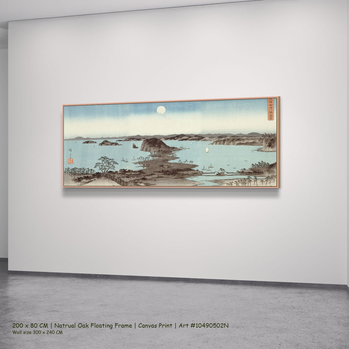 Evening View of Eight Famous Sites by Utagawa Hiroshige I in a natural oak floating frame, large light blue and brown Landsca