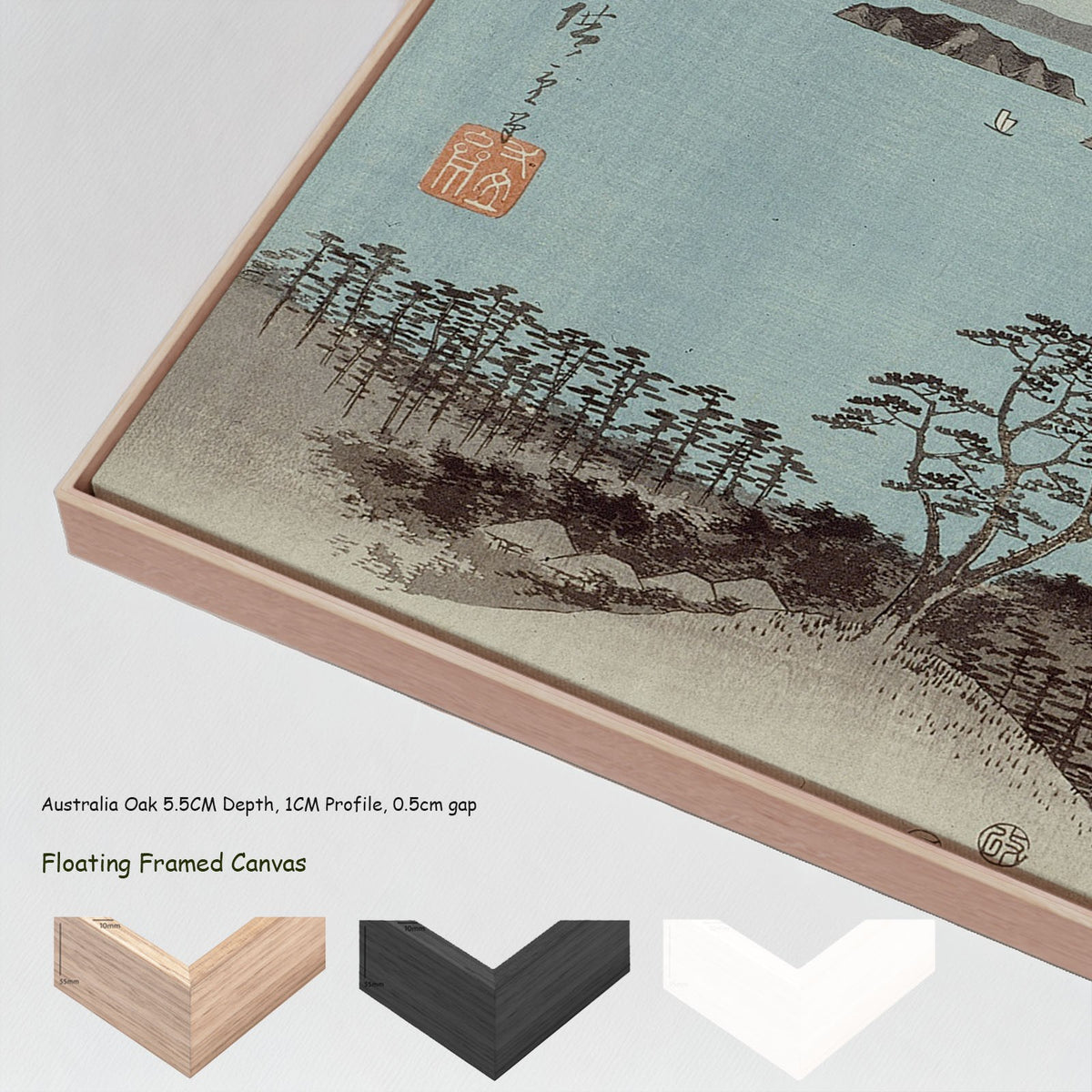 Evening View of Eight Famous Sites by Utagawa Hiroshige I in a floating frame, large light blue and brown Landscape canvas pr