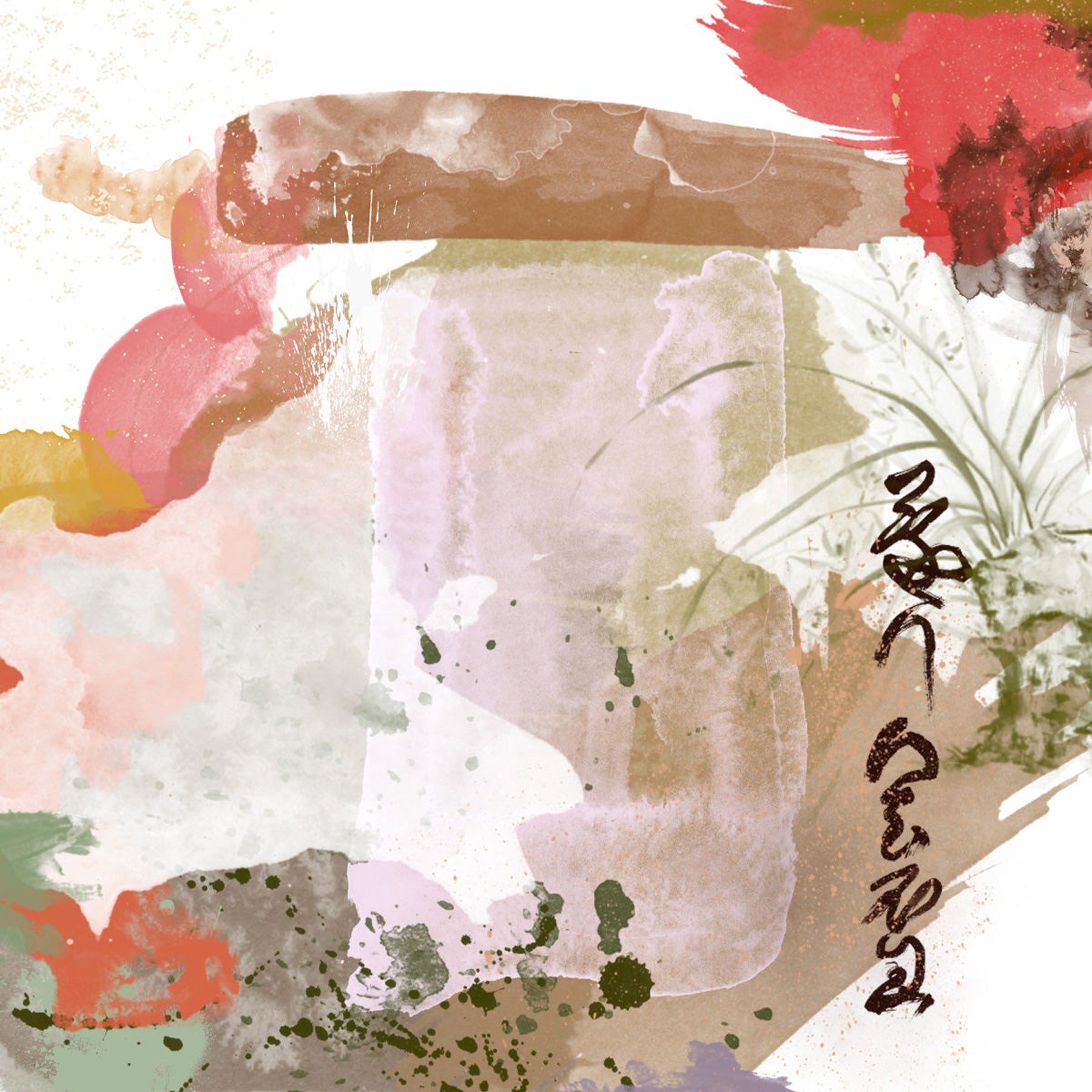 Japanese Garden I by Summer Jiang — large abstract canvas print, main view