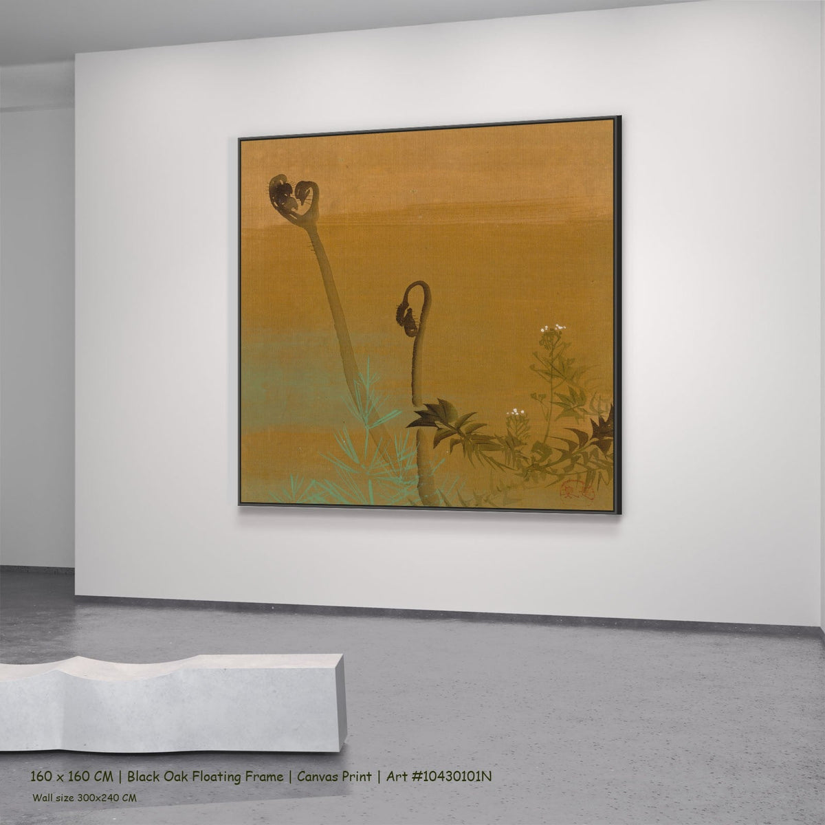 New Ferns from Album of Paintings by Shibata Zeshin in a black oak floating frame, large gold and green Botanical canvas