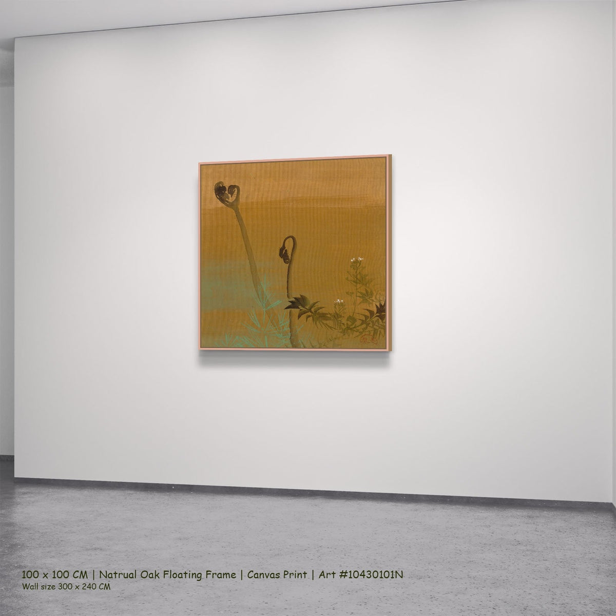 New Ferns from Album of Paintings by Shibata Zeshin in a natural oak floating frame, large gold and green Botanical canvas